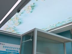 -固德口腔(南城总院)