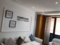 -HEYAN荷妍专业脱毛连锁机构