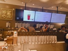 -奈雪的茶(市百一店)