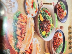-大师兄·西北小馆(南沙万达广场店)
