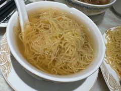 -麦奀云吞面世家(中环店)