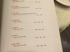 -无招牌海鲜餐厅(滨海艺术中心店)