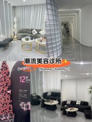 -KISS U 国际美学