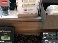 -Peet's Coffee皮爷咖啡(德基店)