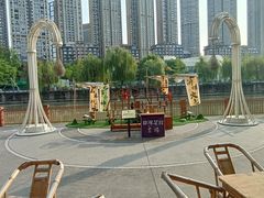 -成都市活水公园