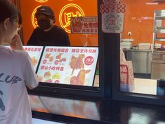 -虎头炸·潮汕南乳炸鸡(花都雅乐城店)