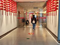 -穆桂英美食(南禅寺店)