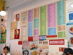-芬芳甜品(同福路店)
