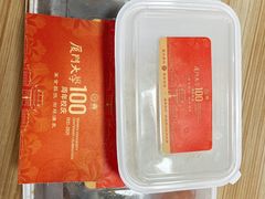 -芙蓉餐厅(厦大店)