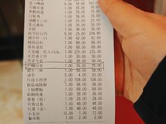 -渭塘酒家(生态园店)