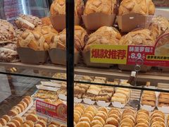 -味多美蛋糕(洋桥店)