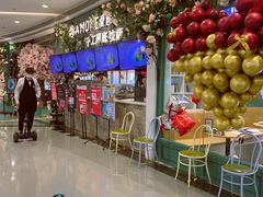 -C'è Amore爱意(亿合城店)
