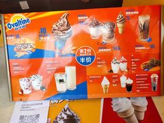 -麦当劳(正定瑞天店)