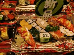 -池田寿司·4H鲜作(西直门凯德华联店)