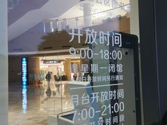 -广州市白云区图书馆