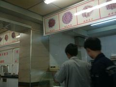 -顺通大冷面(吉祥店)