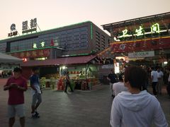 -望都服务区餐厅