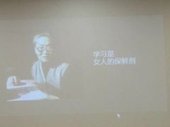 -御水泉休闲娱乐中心