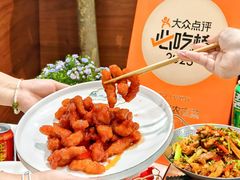 -澎湖湾农家菜(八一路楚天府店)