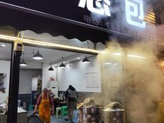 -梁憨包(南岸回龙湾店)