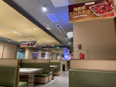 -海底捞火锅(北京路店)
