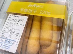 -佳麦烘焙(姚港路店)