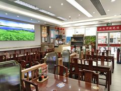 -日月永和中国餐饮名店(凤凰店)