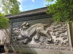 -天一阁博物院