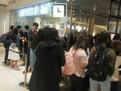 -喜茶(深圳东门1234店)