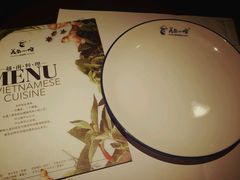 -美奈小馆·越南料理(中航城君尚购物中心店)