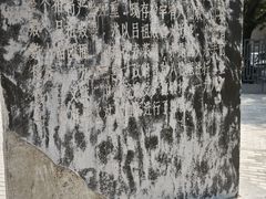 -万寿八仙宫