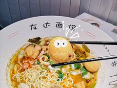 -友达面馆(广州总店)