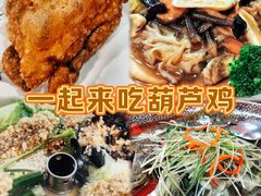 -秦月轩·长安小馆·新陕菜(阜成路·五棵松店)