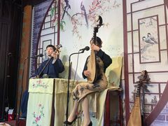 -琵琶语评弹茶馆(苏州平江路店)
