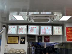 -无名氏面馆(邮电路店)