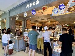 -北京清河万象汇