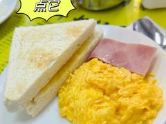 炒蛋多士-澳洲牛奶公司(佐敦店)