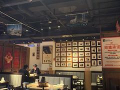 -清真·老门框爆肚涮肉·中华老字号(丰管路店)