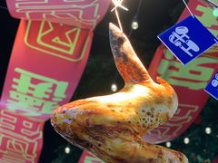 -凤城·食都
