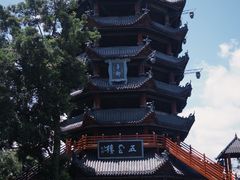 -丰都鬼城名山景区