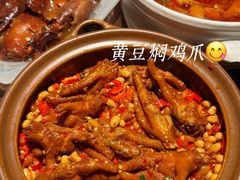 -银泰百货(海宁店)