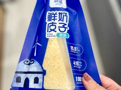 -好奶呀内蒙古甄选(蓝旗街店)