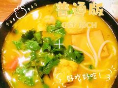 -太子浓心招牌炸酱小锅米线(兰州中心店)