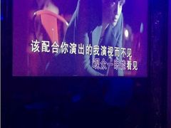 -歌迷量贩KTV(光彩市场店)