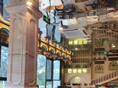 -巴依老爷新疆美食(常营店)