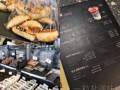 -OUR Bakery(三里屯太古里店)