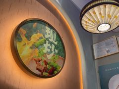 -云海肴·汽锅鸡·云南菜(广安门天虹店)