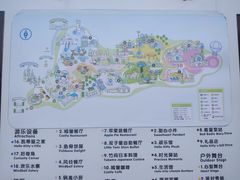 -安吉Hello Kitty乐园