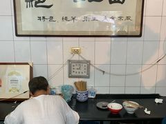 -老李家杂肝汤(回民街店)