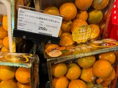 -Olé精品超市(北京合生汇店)